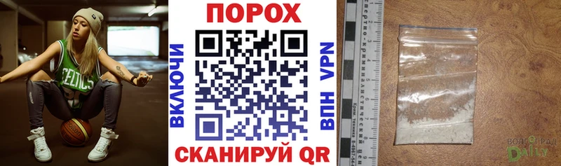 Купить закладки  Бабушкин  Amphetamine VHQ 