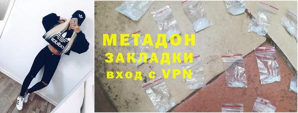 мефедрон Баксан