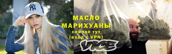 ПСИЛОЦИБИНОВЫЕ ГРИБЫ Новокубанск