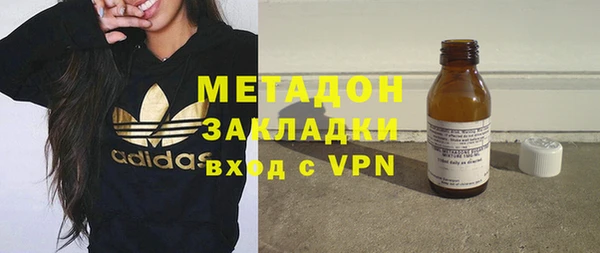 наркотики Балабаново