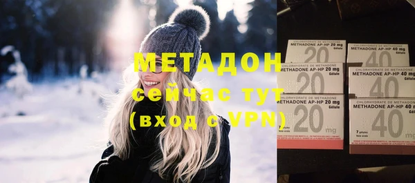 наркотики Балабаново