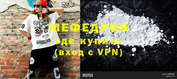 наркотики Балабаново