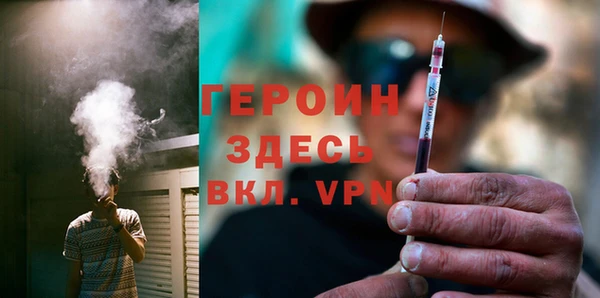 мефедрон Баксан