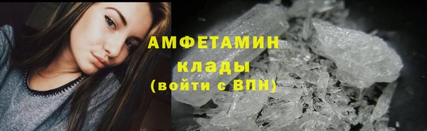 мефедрон Баксан