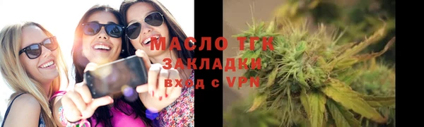 наркотики Балабаново
