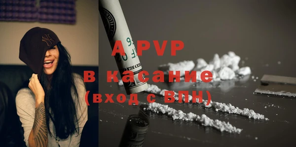 мефедрон Баксан