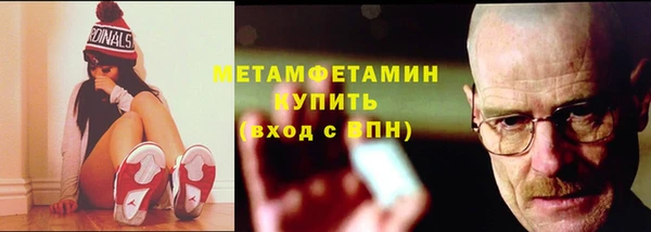 марки lsd Нязепетровск