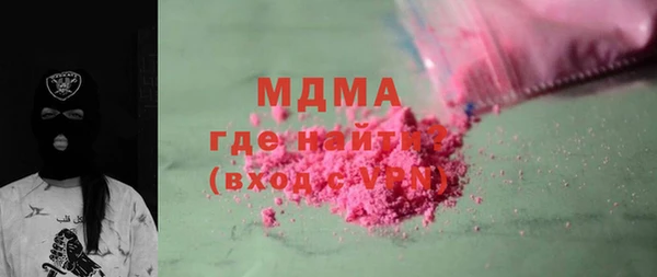 мефедрон Баксан
