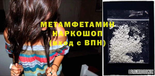 наркотики Балабаново