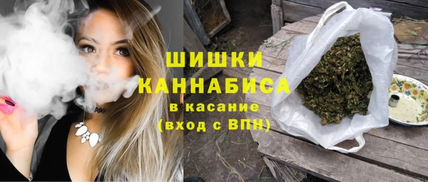 наркотики Балабаново