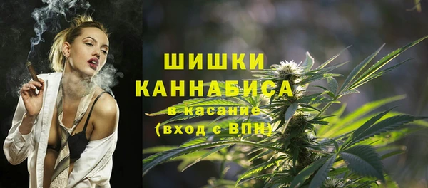 мефедрон Баксан