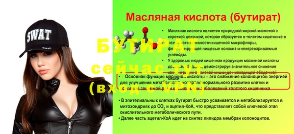 МДПВ Новодвинск