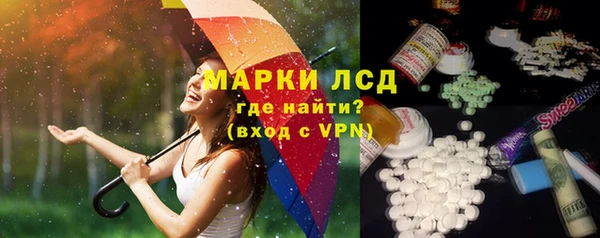 мефедрон Баксан