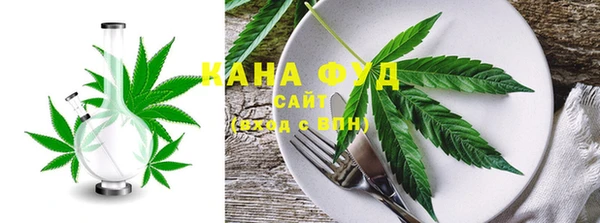 мефедрон Баксан