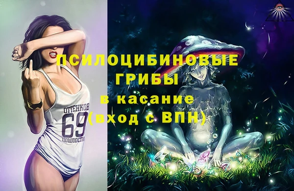 мефедрон Баксан
