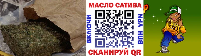 ТГК Wax  Купить где  Бабушкин 